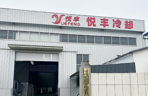 1763436834672055.jpg 厂房1.jpg